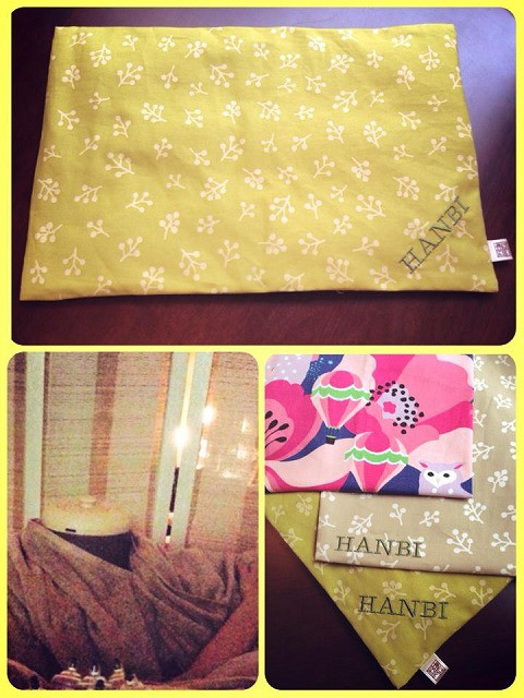 ホーム温トゥム